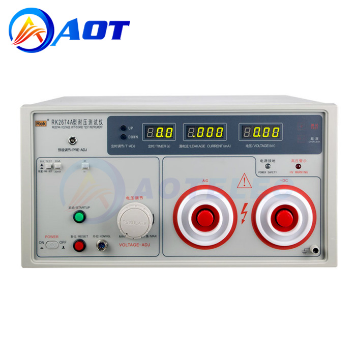 15KV-50KV Battery Hi-Pot Tester for Insulation Breakdown and Destructive Testing