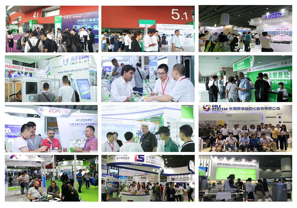 The 4th Asai(Guangzhou) Battery Sourcing Fair --AOT ELEC