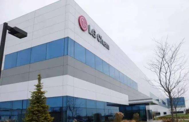 LG chem willing to set up battery plant in Indonesia