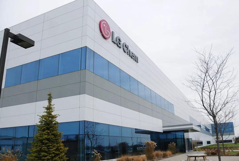 LG Chemical Battery Business