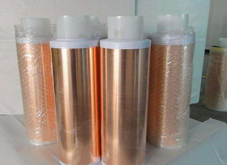 Battery Grade Copper Foil