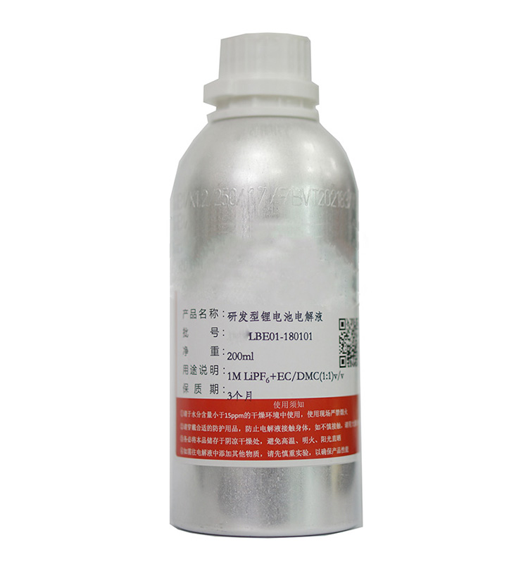 1M LiPF6 EC and DMC Sodium Electrolyte