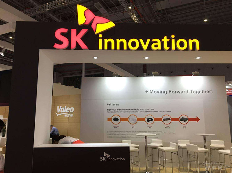 SK Innovation expands lithium battery production