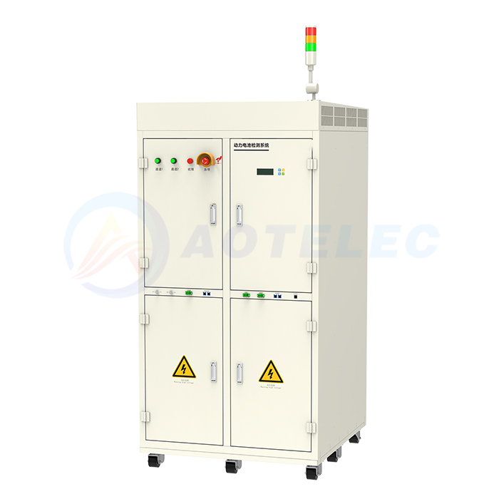  Battery Charging And Discharging Tester 