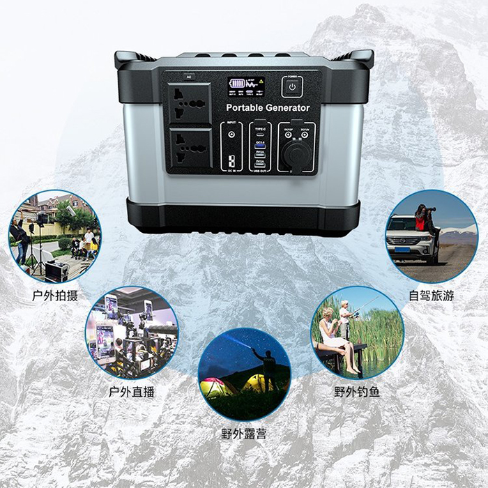 Portable Energy Storage Battery 