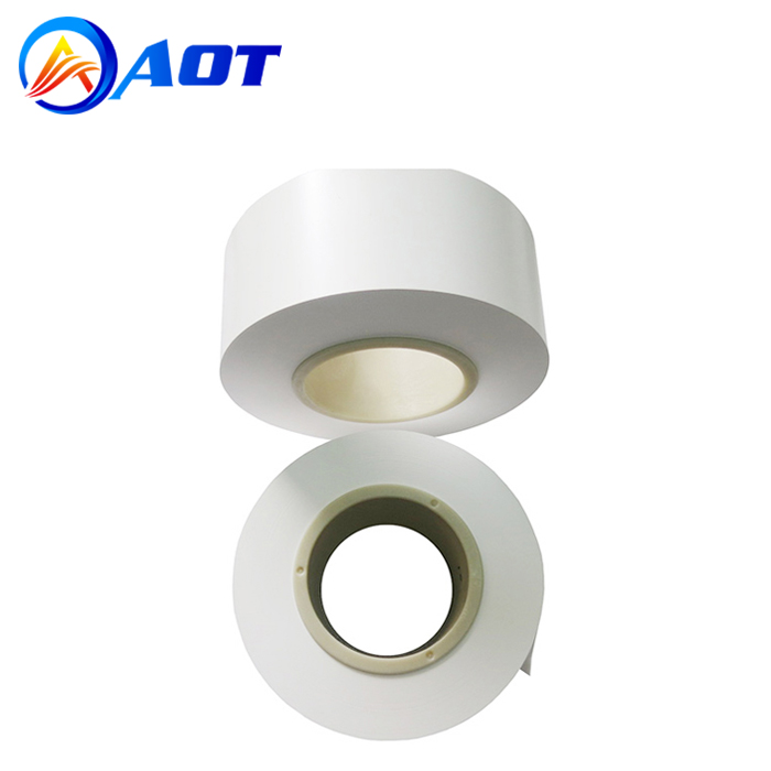 battery separator