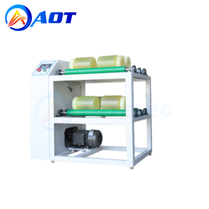 ball Mill