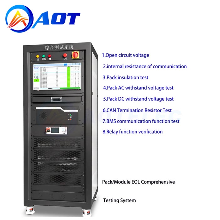 battery comprehensive testing system battery comprehensive testing system